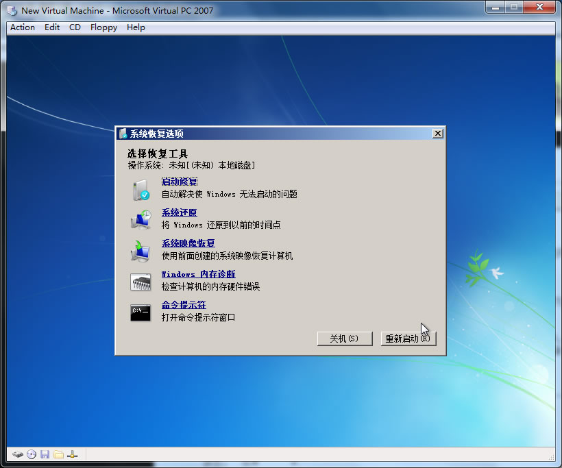 Ԕ(x)win7Ppeϵy(tng)bED