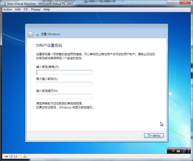 Ԕ(x)win7Ppeϵy(tng)bED