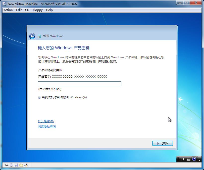 Ԕ(x)win7Ppeϵy(tng)bED