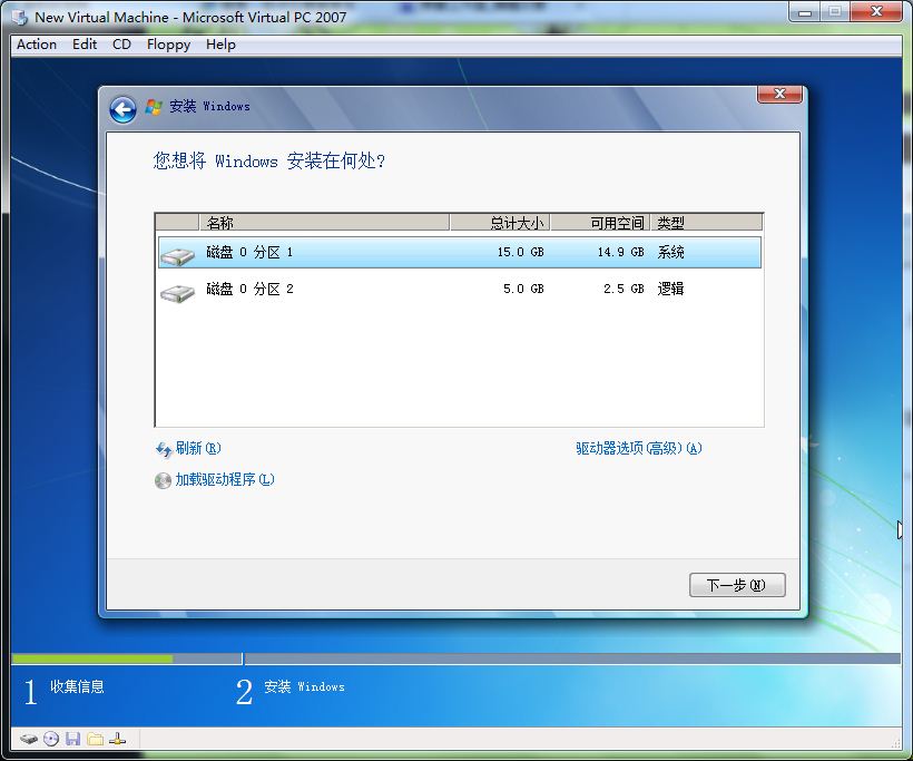 Ԕ(x)win7Ppeϵy(tng)bED