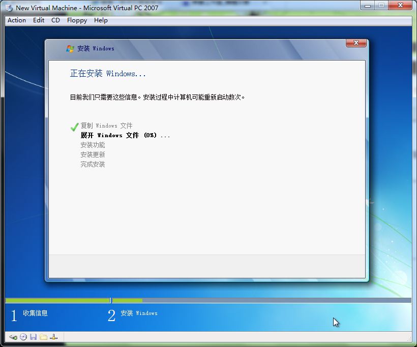 Ԕ(x)win7Ppeϵy(tng)bED