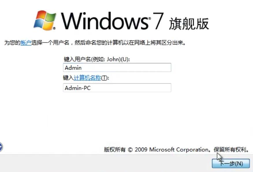 win7