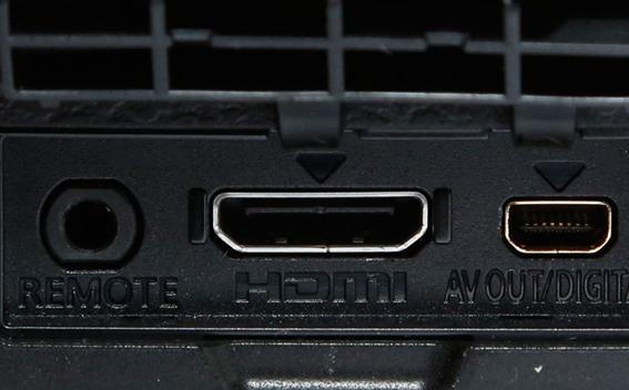 HDMI