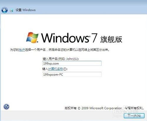 win7I(y)Ş^(q)e