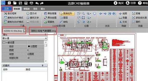 _dwg