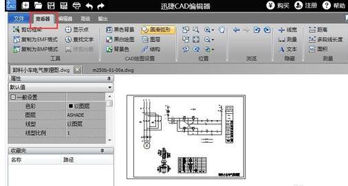 _dwg