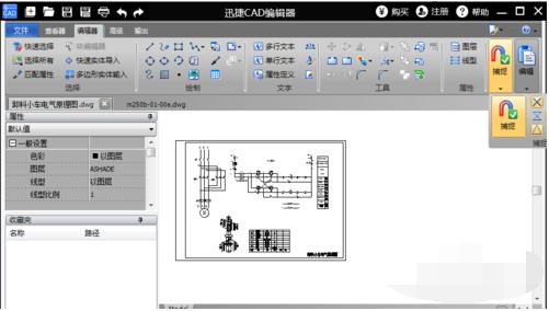 _dwg