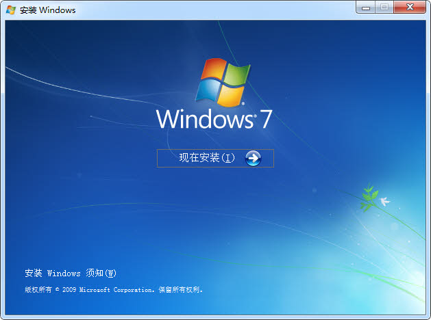 windows7ԭϵy(tng)