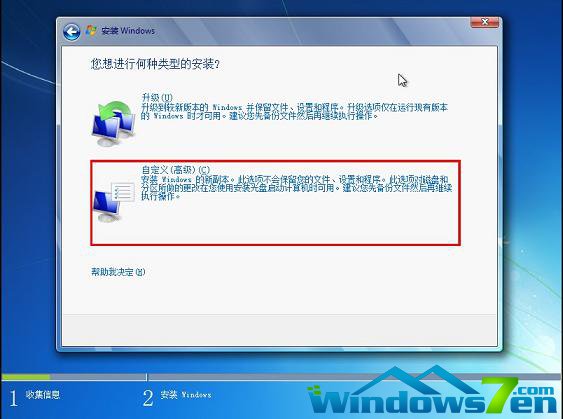 Windows7̳,win7b̳