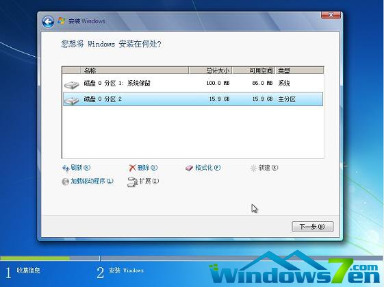 Windows7̳,win7b̳