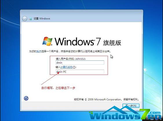 win7,Windows7̳,win7b̳,uP(pn)̳,