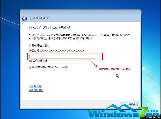 win7,Windows7̳,win7b̳