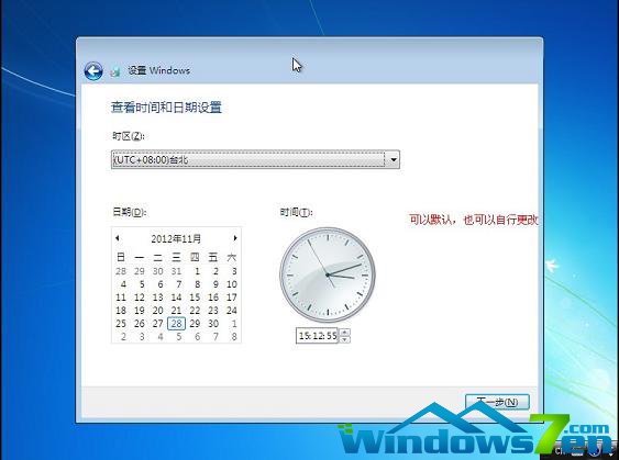 win7,Windows7̳