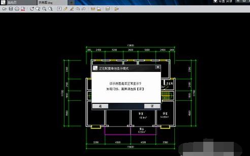 _dwg