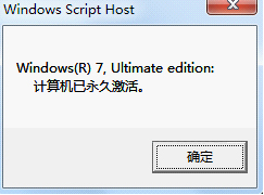 windows7Ş漤СR