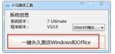 win7