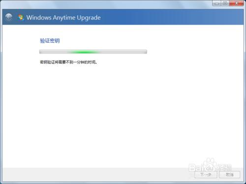 Win7 ͥͨô(j)Ş