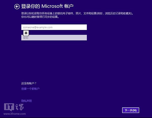 Ώwin7win8