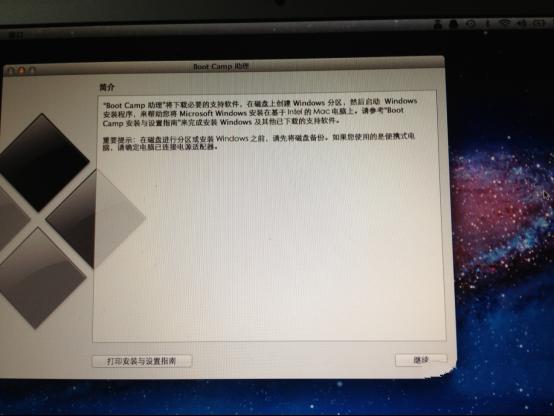 macbook airbwin7