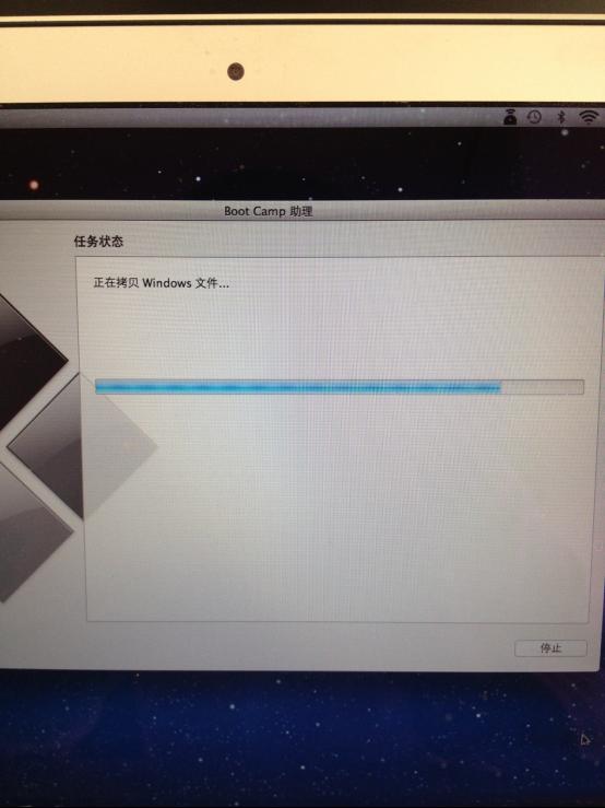 macbook airbwin7