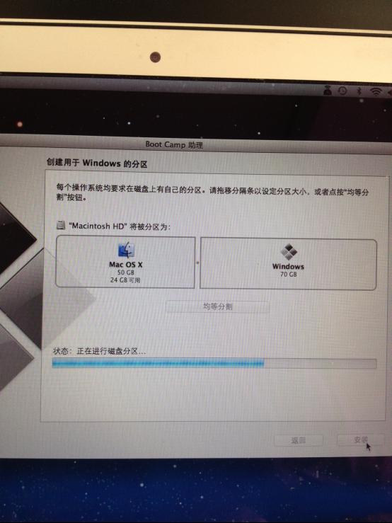 macbook airbwin7