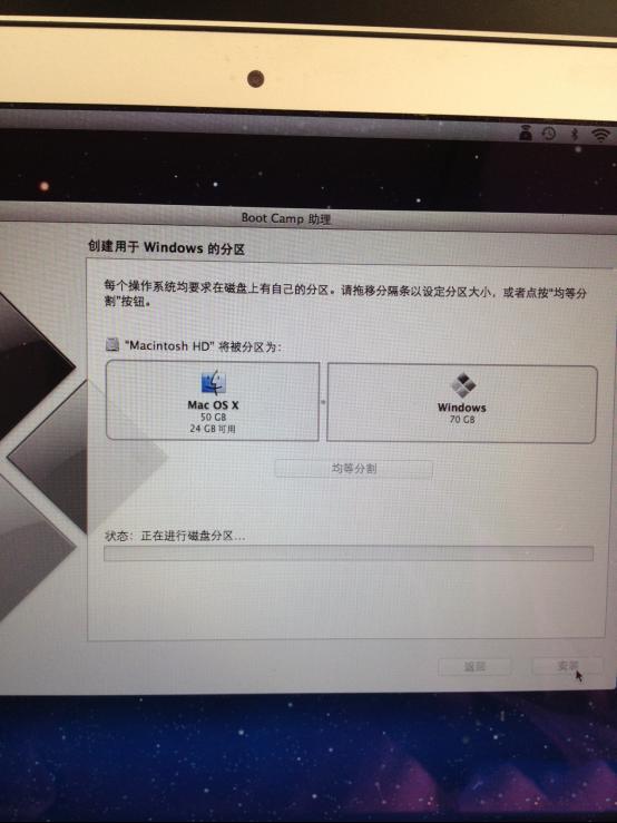 macbook airbwin7