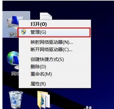 win7T(qun)