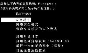 win7~ͣ