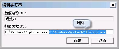 Win7ϵy(tng)_CMԭcQ-4