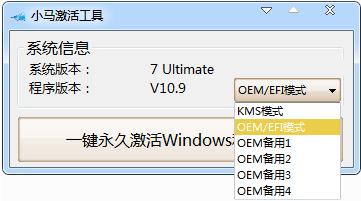 win7