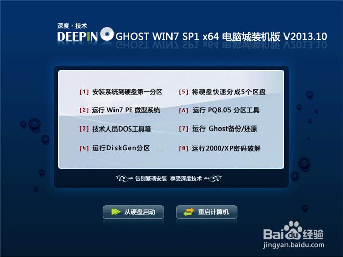 Ghost win64λϵy(tng)b̳