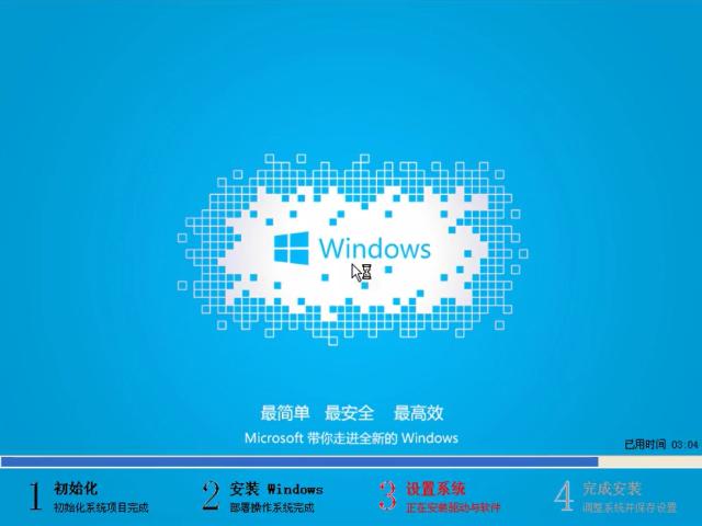 windows10bwindows7