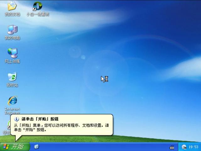 windows10bwindows7