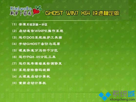 }҈@ghost win7ϵy(tng)PbE2