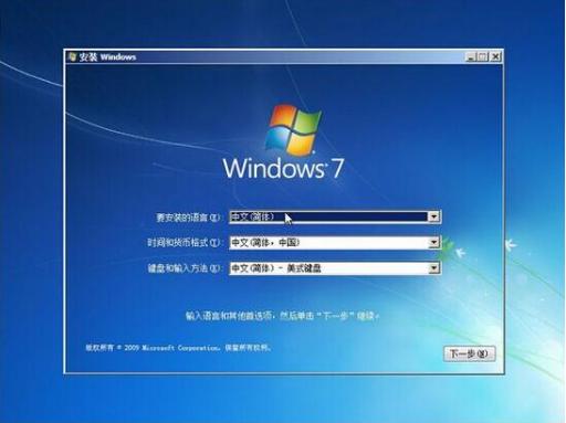 windows10bwindows7