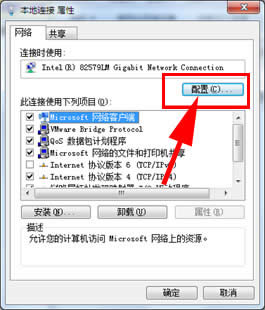 Win7鿴XPļôk