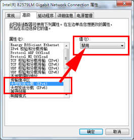 Win7鿴XPļôk