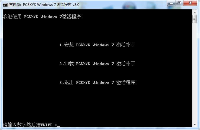 X˾|һ犌W(xu)win7̳