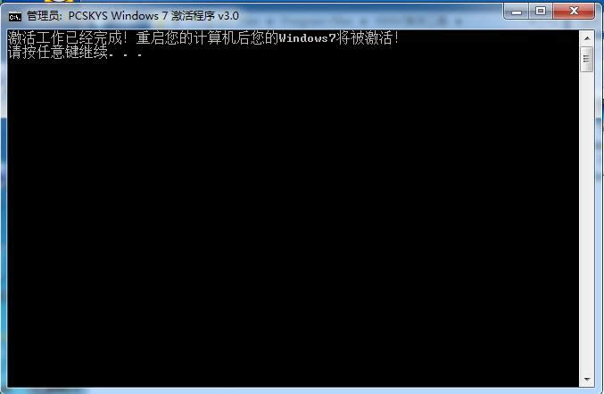 X˾|һ犌W(xu)win7̳