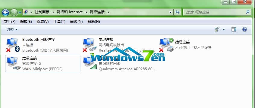 gT(lin)˽QWindows7ϵy(tng)±B@ʾW(wng)j|γ