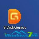 D3 _DiskGenius