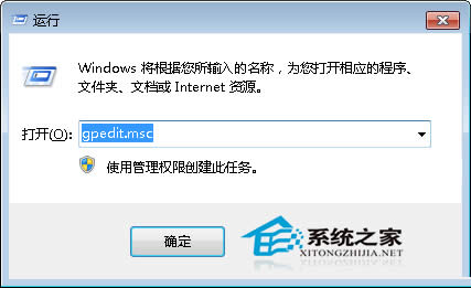  Windows7o_еӄhνQ