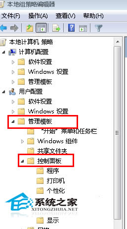  Windows7o_еӄhνQ