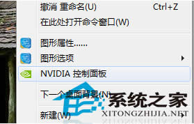  Win7Ӣ_(d)@ֱͬP(gun)]