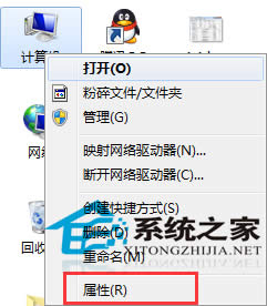  Windows7ϵy(tng)O(sh)íh(hun)׃