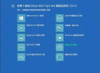 }҈@׌windows7ϵy(tng)˲g׃?yu)O