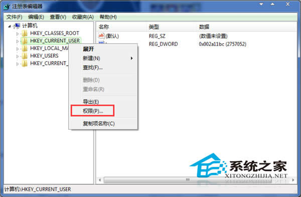  Win7ӺF(xin)Group Policy Clientô̎?