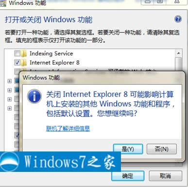 жdInternet Explorer