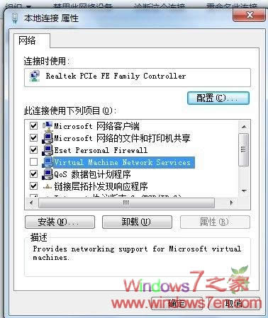 Windows7W(wng)j(lu)δB BӴĽQ