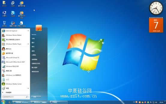 windows7ϵy(tng)dcPļ?